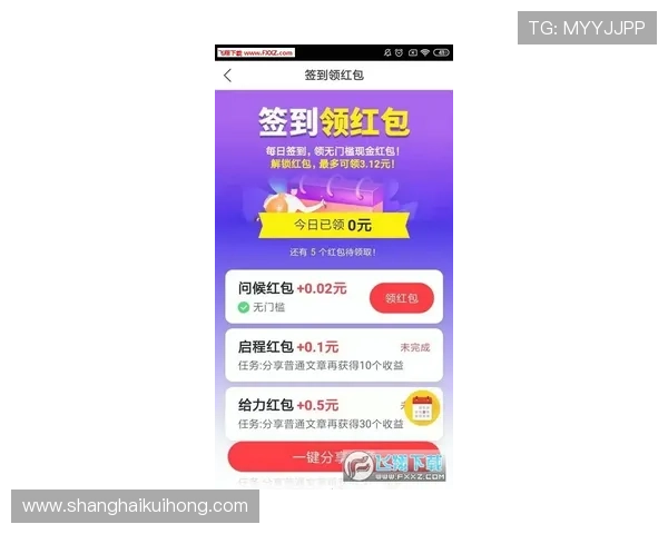 不容错过的ag体育视讯手机版最新优惠活动资讯快讯