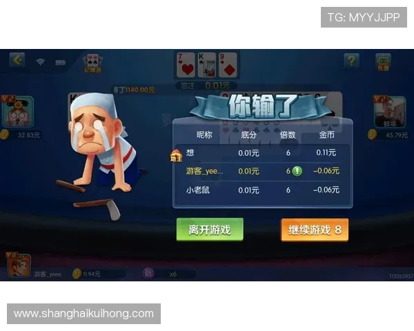 全面解析ag旗舰厅app的安全性与稳定性保障玩家体验升级