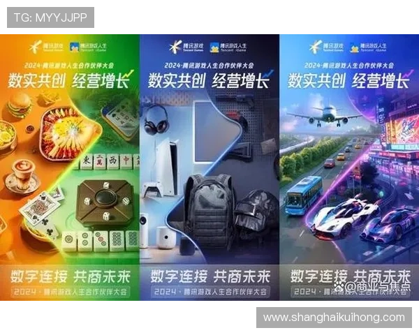 欧博真人官网推荐，携手共筑精彩游戏人生