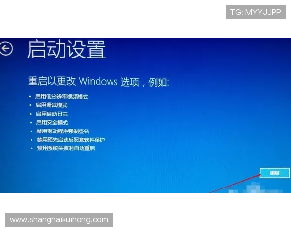 提升ag视讯注册安全水平的实用技巧与最佳实践指南