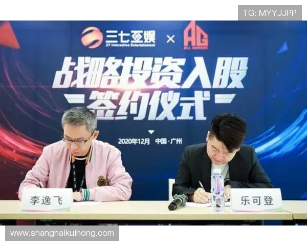 探秘AG娱乐集团的安全保障措施与玩家权益保护机制，打造可信赖的娱乐环境