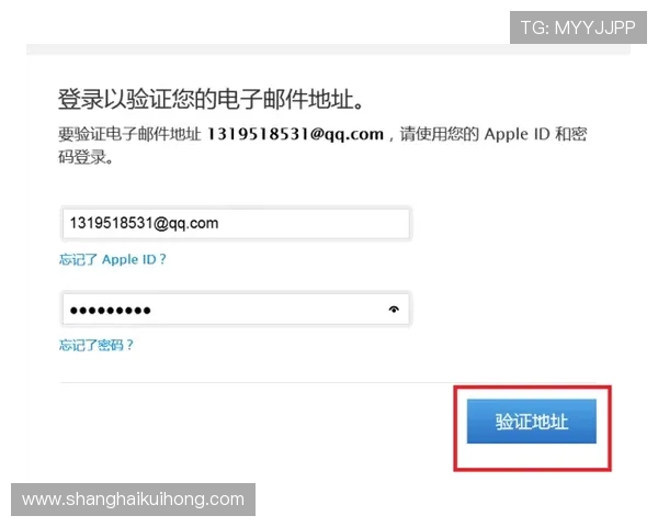 AG视讯APP官方下载后如何进行账号注册与登录，完整操作流程帮助新手快速上手