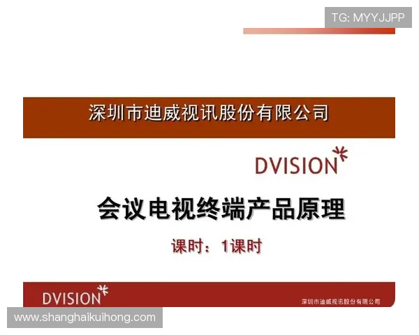 PA视讯在线平台支持多种支付方式方便玩家随时随地进行充值与提现