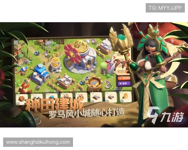 九游真人娱乐高端设备保障游戏画质与流畅度的提升策略